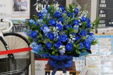 「花」でエール♪　暮らしにお花を♪　青いお花をお届けしました｜「フローラント」　（静岡県三島市の花キューピット加盟店 花屋）のブログ