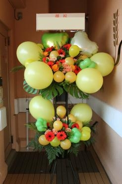 お祝い＜バルーンスタンド花＞｜「フローラント」　（静岡県三島市の花キューピット加盟店 花屋）のブログ