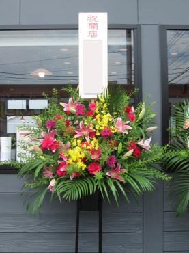 祝開店スタンド花お届けしました　フローラント｜「フローラント」　（静岡県三島市の花キューピット加盟店 花屋）のブログ